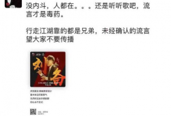 吃瓜最新事件爆料医院,吃瓜群众曝光最新医疗事件