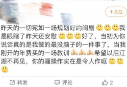 有人喜欢吃瓜吗大爆料,那些让人惊掉下巴的瓜中瓜大爆料