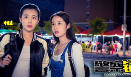 胸交视频,亲密互动中的情感与技巧