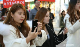 大路性爱直播,网络时代的隐秘现象解析