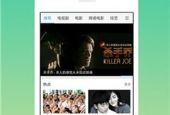 1000免费视频,海量精彩内容一网打尽